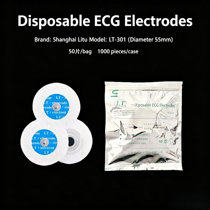 50PCS Genuine Product Non Wove - Ecg Patch Monitor review and price
