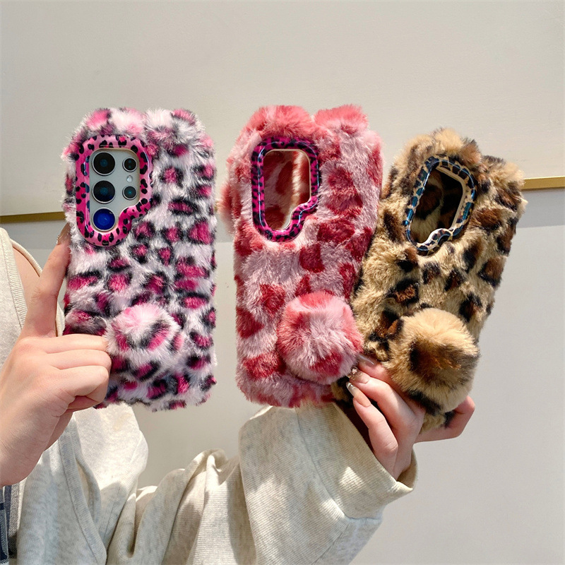 Luxury 3D Leopard Print Rabbit - Samsung Galaxy S25 review and price